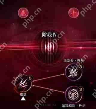 无期迷途爱缇重构加点建议  第4张