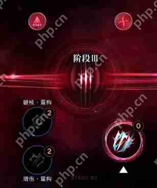无期迷途爱缇重构加点建议  第3张