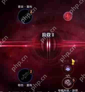 无期迷途夏音重构加点建议  第2张
