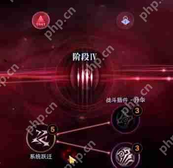 无期迷途夏音重构加点建议  第4张