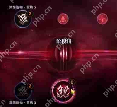 无期迷途夏音重构加点建议  第3张