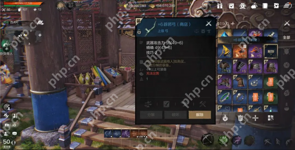 剑灵2弓的剑灵怎么搭配  剑灵2弓的剑灵搭配攻略 第3张