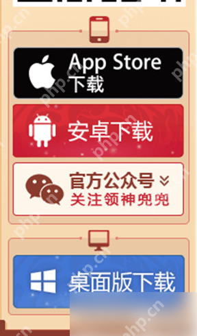 梦幻西游口袋版怎么刷神兜兜 神兜兜购买方法介绍  第3张