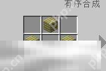 我的世界蜜蜂怎么养殖 蜂蜜获取途径一览  第4张