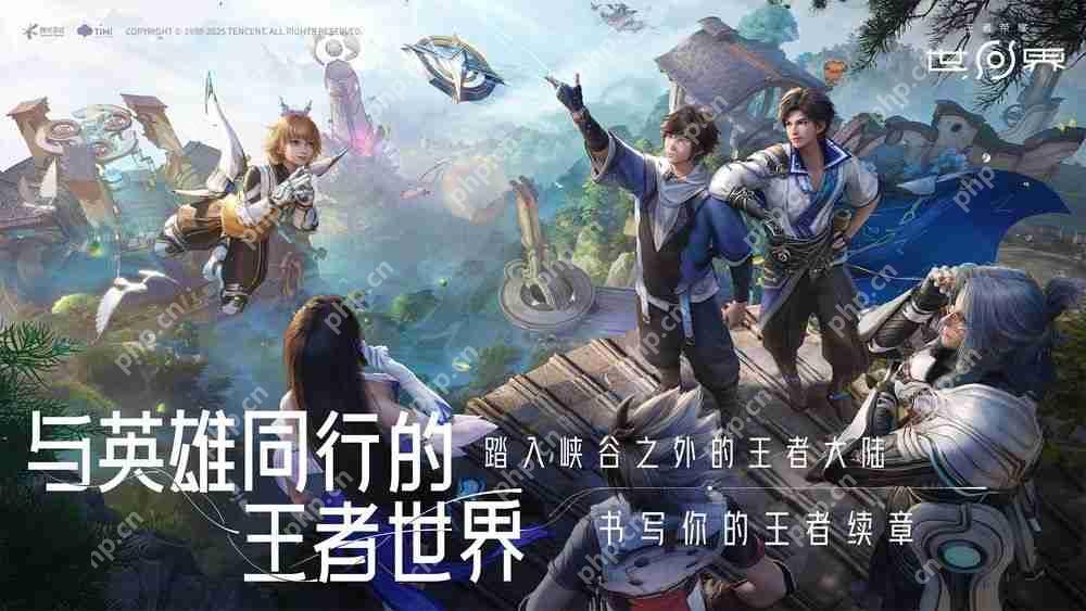 《王者荣耀‧世界》曝光最新实机展示影片 释出英雄、战斗机制、召唤物与 Boss 设计等介绍  第1张