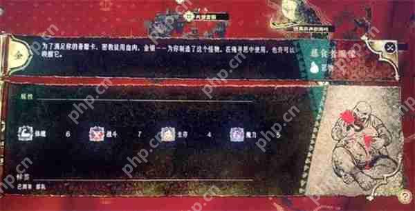 苏丹的游戏强力部队速成攻略 三步拿下顶级兵团  第2张
