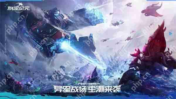 群星纪元战力提升方法介绍说明  第1张