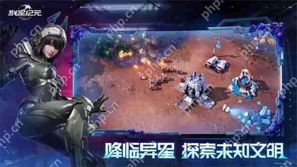 群星纪元战力提升方法介绍说明  第5张