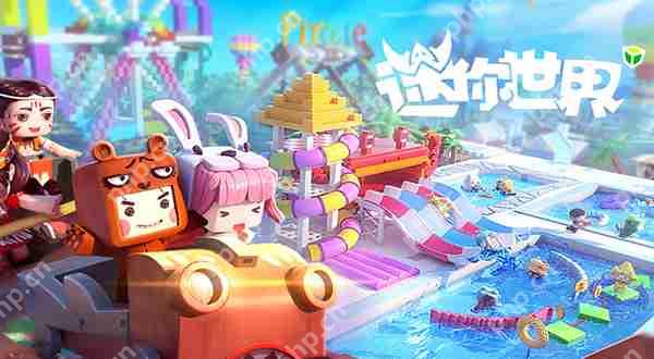 迷你世界百段跳方法攻略  第1张