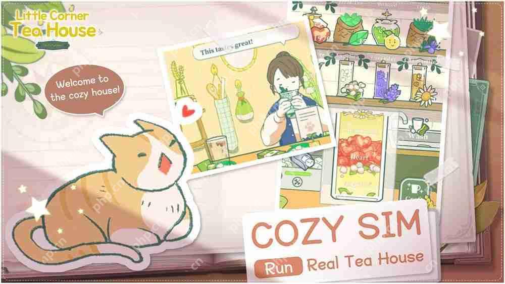 温馨治愈经营模拟休闲游戏《Little Corner Tea House》4月登陆 iOS  第3张