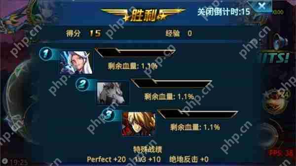 时空猎人女帝技能搭配攻略  第9张