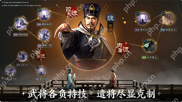 三国志战棋版自选赵云怎么玩  第1张