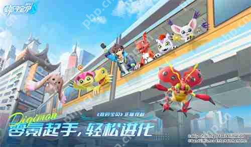 《数码宝贝：源码》今日首发上线！这一次，我们是被选召者！  第1张