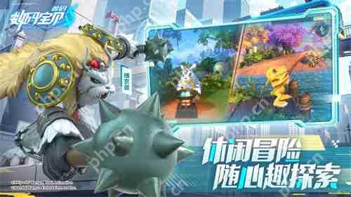 《数码宝贝：源码》今日首发上线！这一次，我们是被选召者！  第6张