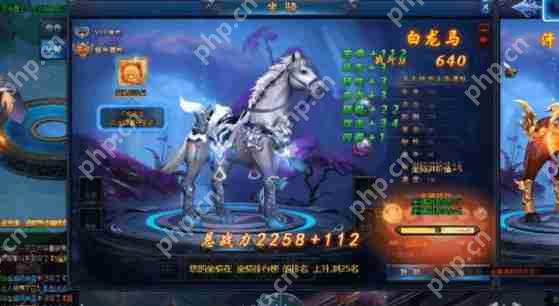 绝世仙王boss之家怎么玩  第1张