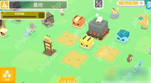 宝可梦探险寻宝怎么刷体力	宝可梦探险寻宝无限体力刷法介绍  第1张