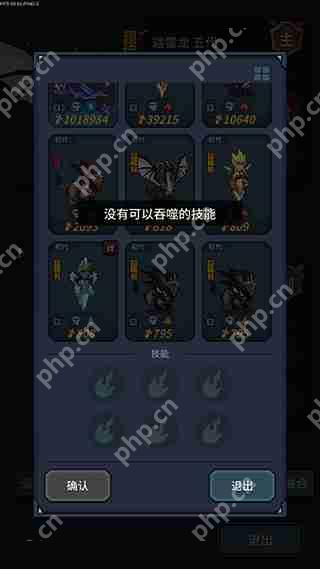 提灯与地下城宠物亲密度提升攻略  第5张