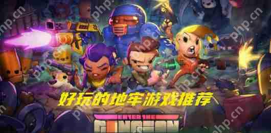 战魂铭人紫禁龙门boss打法攻略  第19张