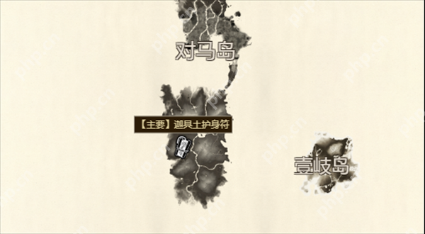 对马岛之魂导演剪辑版护符收集攻略  第13张