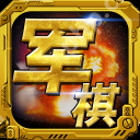 塞尔达传说王国之泪60帧补丁怎么用  第21张