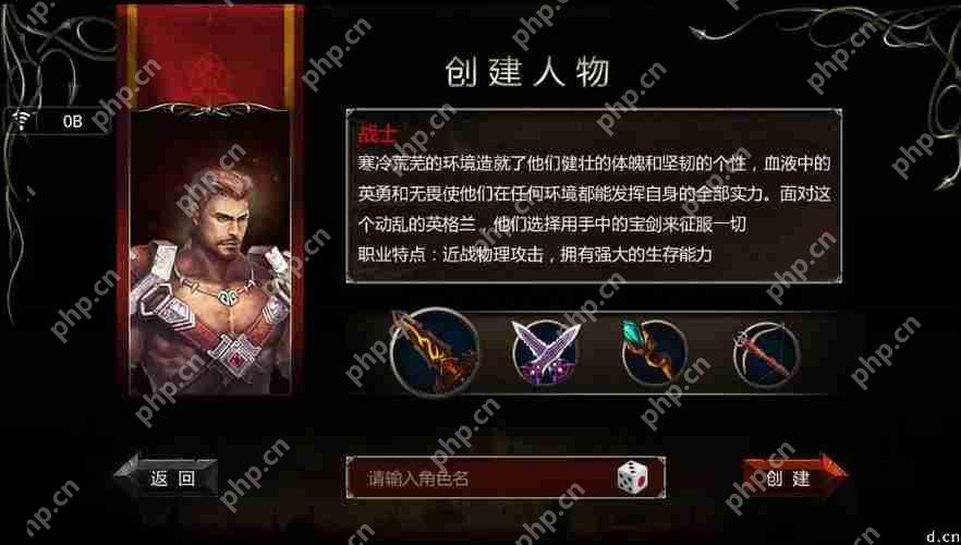 王者之剑刺客怎么养-王者之剑刺客培养方法  第2张