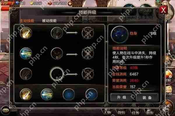 王者之剑刺客怎么养-王者之剑刺客培养方法  第1张