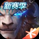 鸣潮漂泊者玩法介绍  第5张