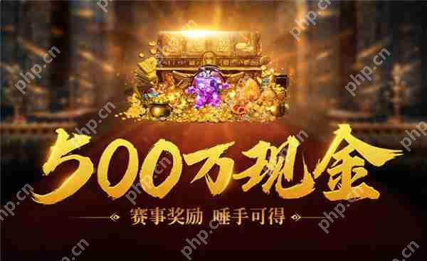征途全民无差别争霸赛即将开启 史玉柱悬赏500万奖金  第4张