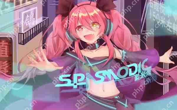 Phigros额外章隐藏曲解锁攻略  第1张
