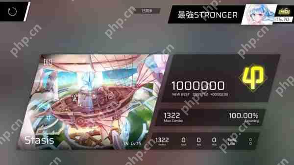 Phigros额外章隐藏曲解锁攻略  第9张