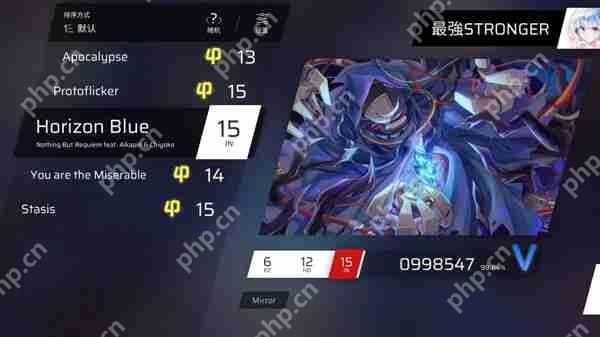 Phigros额外章隐藏曲解锁攻略  第11张