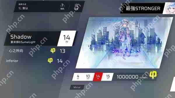 Phigros额外章隐藏曲解锁攻略  第17张