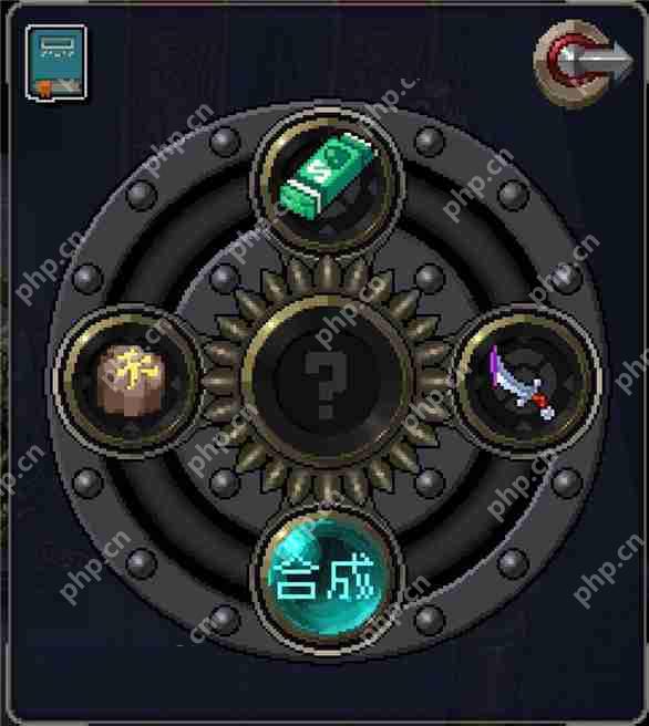 战魂铭人反氪金装备合成攻略  第1张
