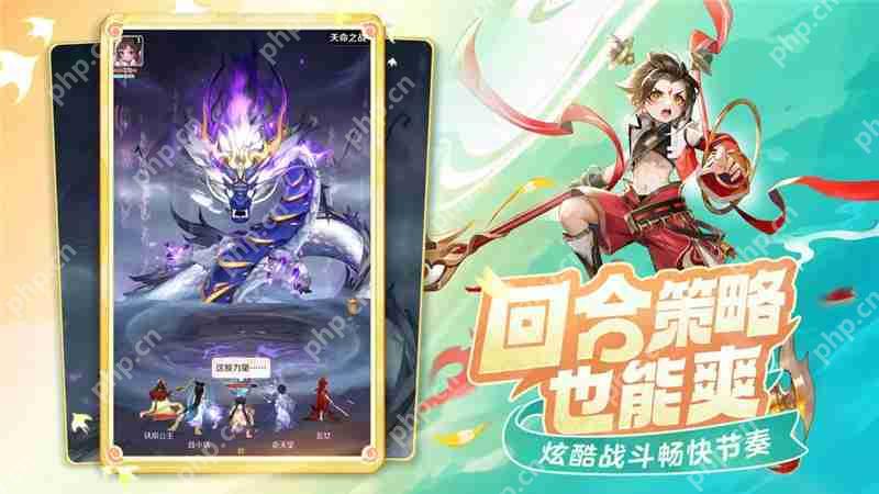 灵兽大冒险玩法介绍一览-灵兽大冒险怎么玩  第2张