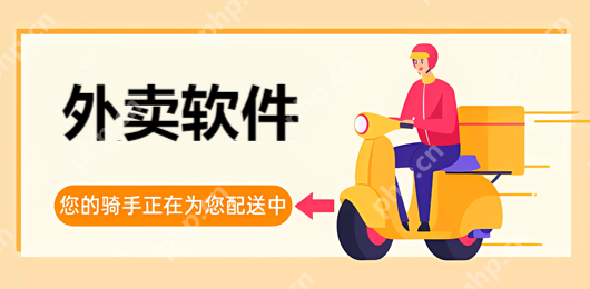 饿了么怎么注册开店  第24张