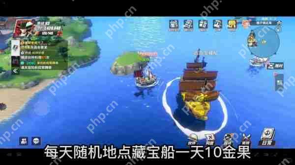 航海王热血航线攒金果技巧攻略(平民白嫖党必看)  第6张