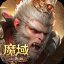 新神魔大陆追猎者神器选择攻略  第13张