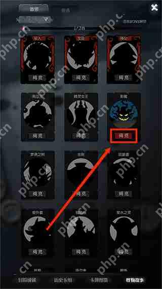 月圆之夜查看怪物故事攻略  第4张