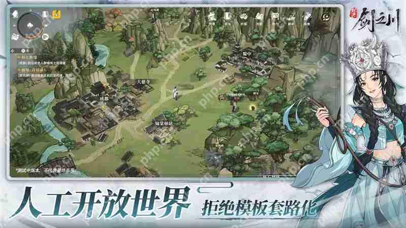 对决剑之川新手攻略及配队推荐  第2张