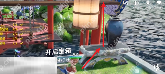 开放空间樱花廊道怎么过 开放空间樱花廊道通关攻略  第5张