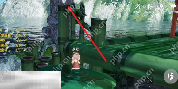 开放空间樱花廊道怎么过 开放空间樱花廊道通关攻略  第9张