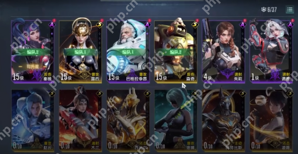 群星纪元森奇怎么搭配  群星纪元森奇搭配攻略 第5张