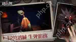超自然行动组影怪乌鸦哥怎么打-超自然行动组影怪乌鸦哥打法攻略  第3张
