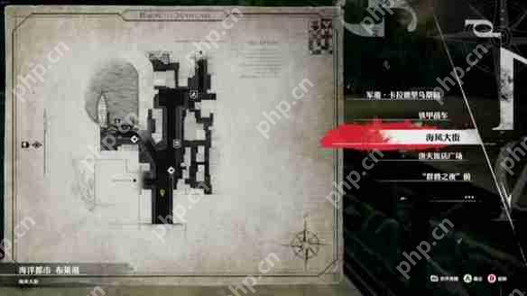 暗喻幻想ReFantazio黄金虫位置及收集攻略  第38张