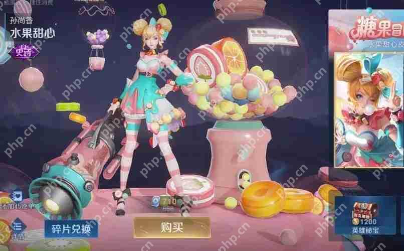 王者荣耀7.11每日一题最新答案-7月11日每日一题答案分享  第3张
