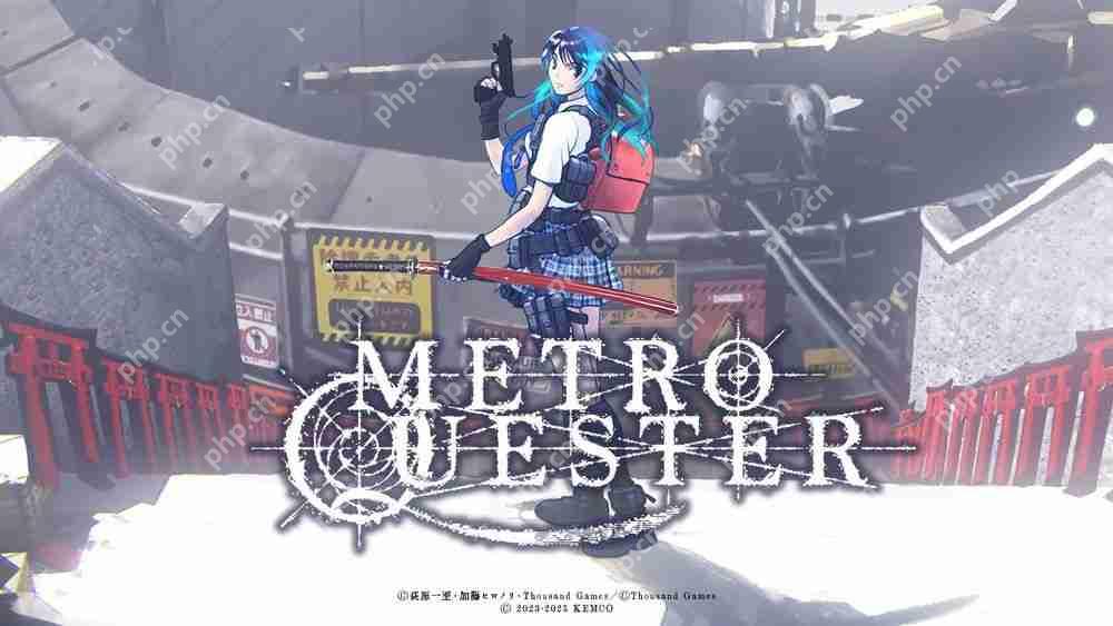 迷宫探索 RPG《METRO QUESTER》手机版现已正式推出  第1张