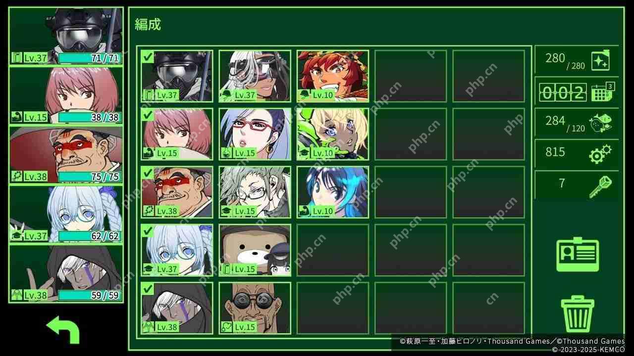 迷宫探索 RPG《METRO QUESTER》手机版现已正式推出  第6张