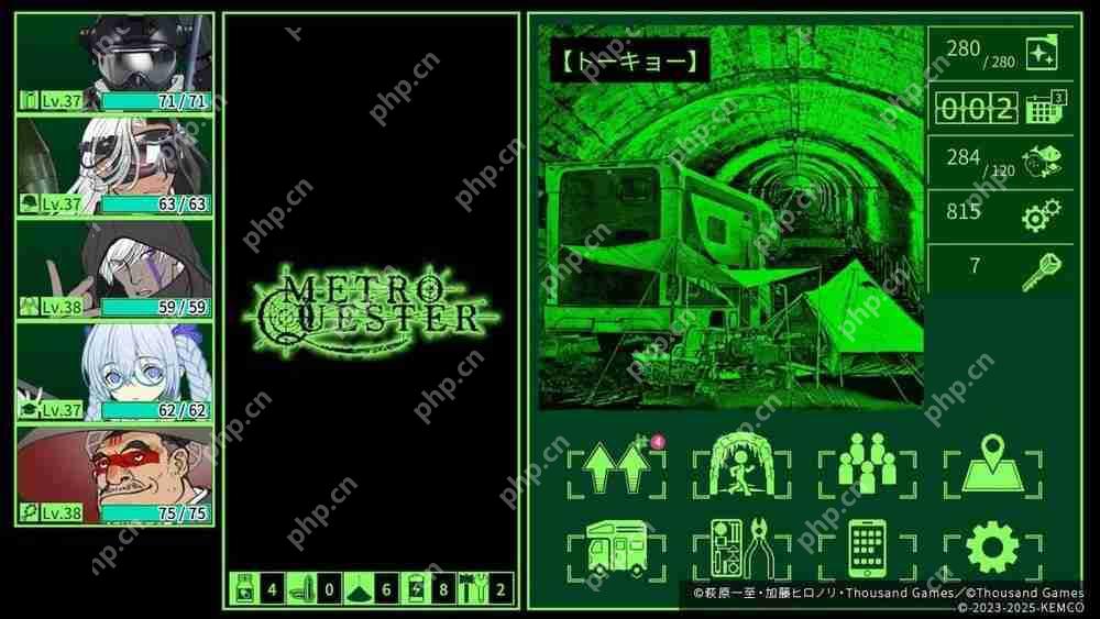 迷宫探索 RPG《METRO QUESTER》手机版现已正式推出  第4张