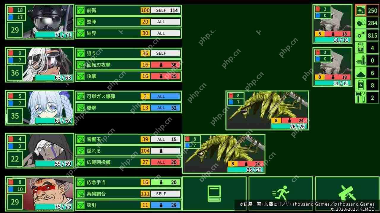 迷宫探索 RPG《METRO QUESTER》手机版现已正式推出  第7张