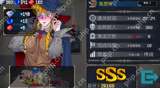 战魂铭人魔法师伪攻速流攻略  第1张